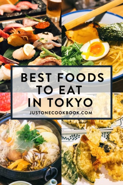 best foods to eat in tokyo japan, including best sushi and local street foods